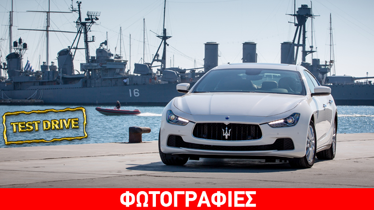 Maserati Ghibli 3.0 diesel: Οδηγούμε στην Ελλάδα την ιταλίδα καλλονή…